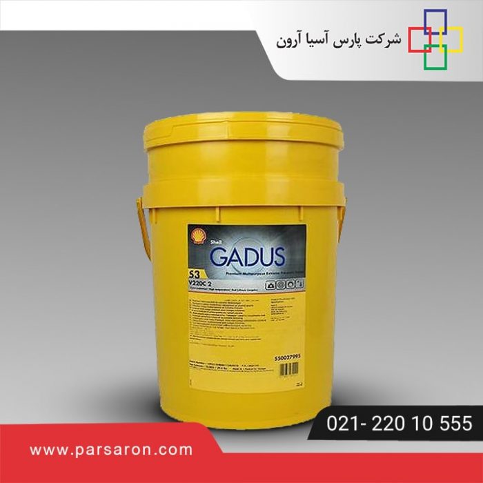 گریس Shell Gadus S3