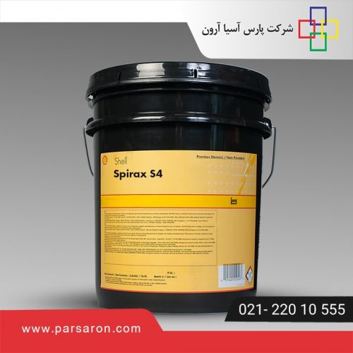 روغن Shell Spirax S4
