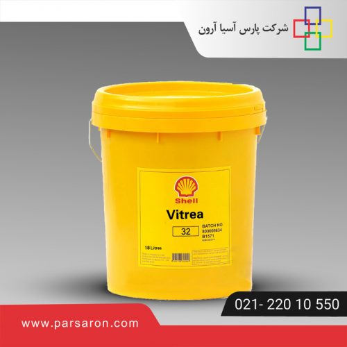 روغن SHELL VITREA M
