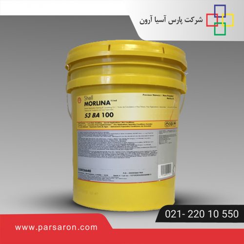 روغن Shell MORLINA S3 BA