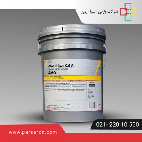 روغن Shell MORLINA S4 B
