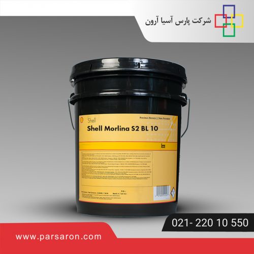 Shell Morlina S2 BL