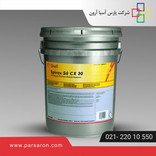 روغن Shell Spirax S4 CX 30