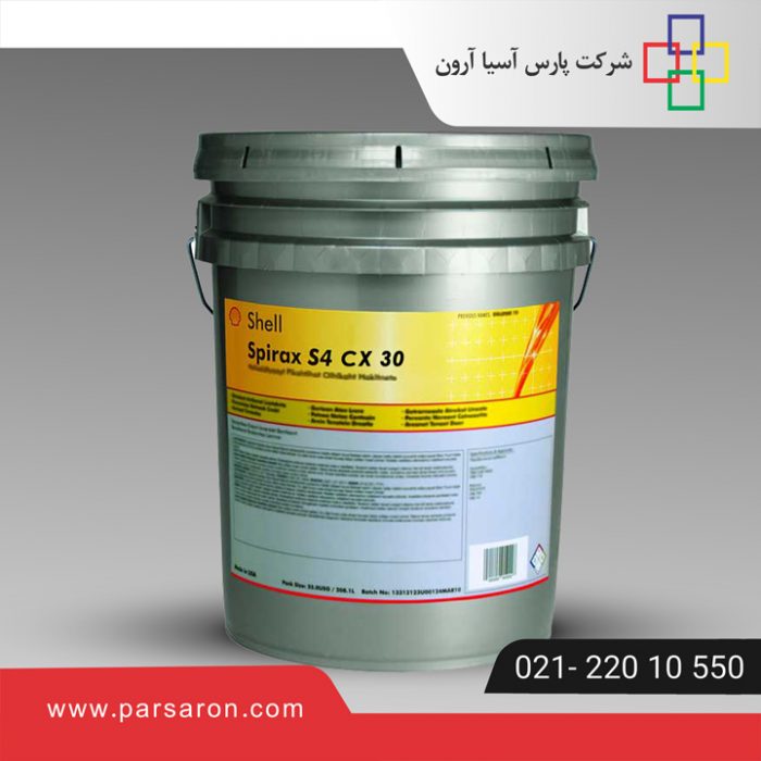 روغن Shell Spirax S4 CX 30