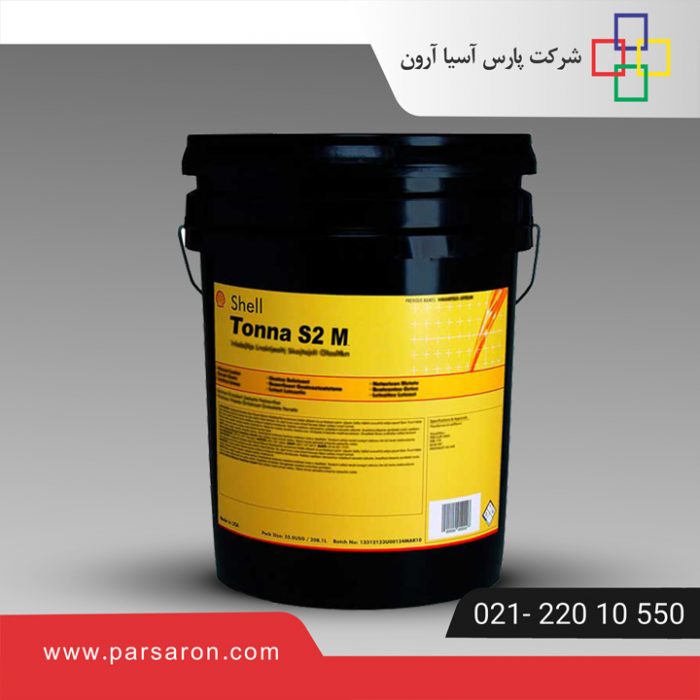روغن Shell Tonna S2 M