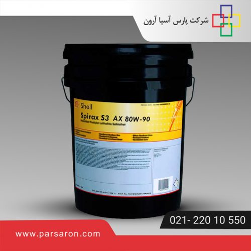روغن Shell Spirax S3 AS