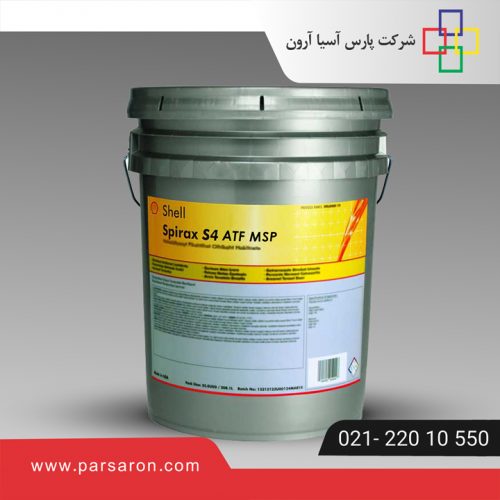 Shell Spirax S4 ATF MSP