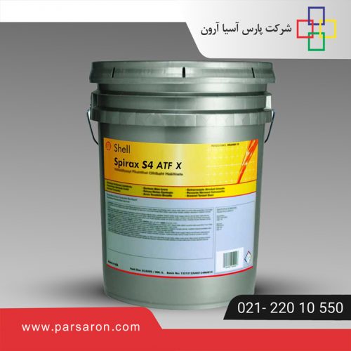 Shell Spirax S4 ATF X