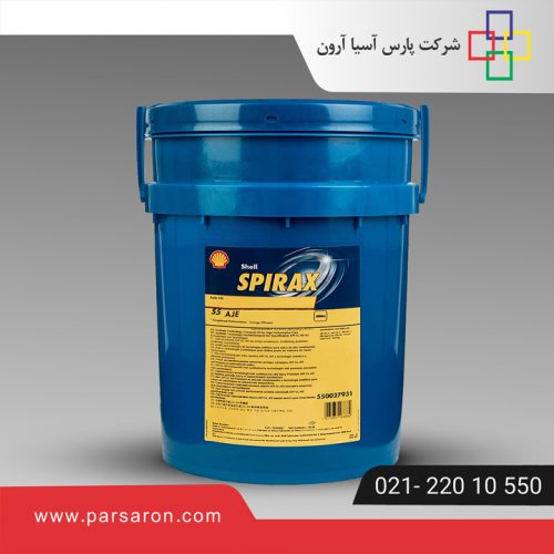 روغن Shell Spirax S5 AJE