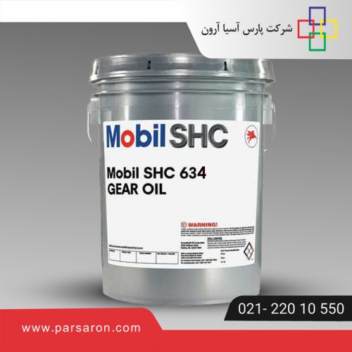 Mobil SHC 634