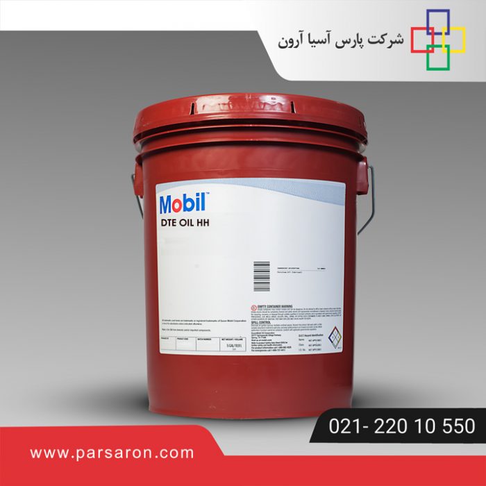 mobil-DTE OIL HH