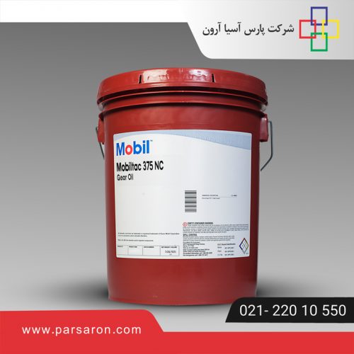 mobil-mobiltac-375-nc